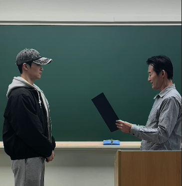 성적우수자